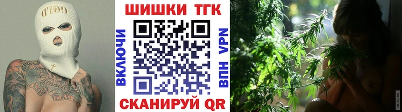 Как найти наркотики Южноуральск гидра   Мефедрон  Гашиш  APVP 