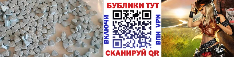 сколько стоит  Южноуральск  Ecstasy VHQ 