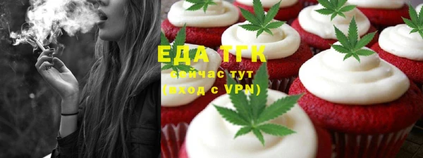 марки lsd Богданович