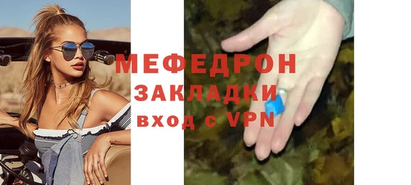 марки lsd Богданович
