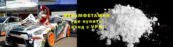 марки lsd Богданович