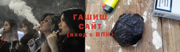 марки lsd Богданович
