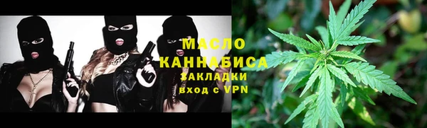 марки lsd Богданович