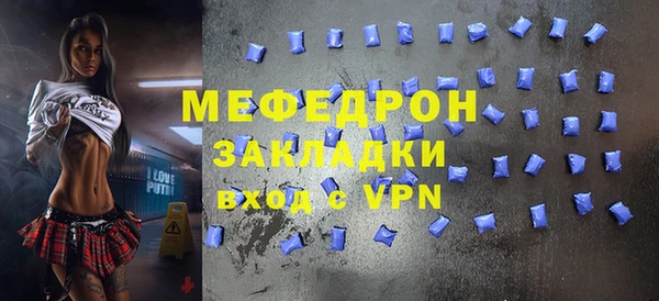 марки lsd Богданович