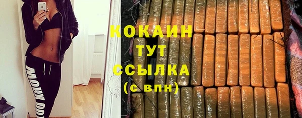 марки lsd Богданович