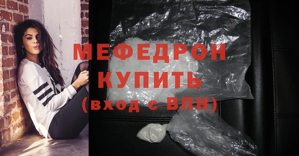 марки lsd Богданович