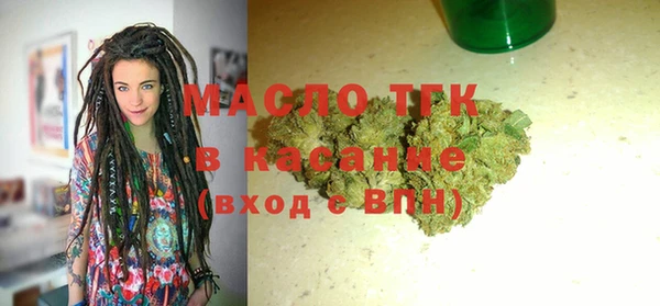марки lsd Богданович