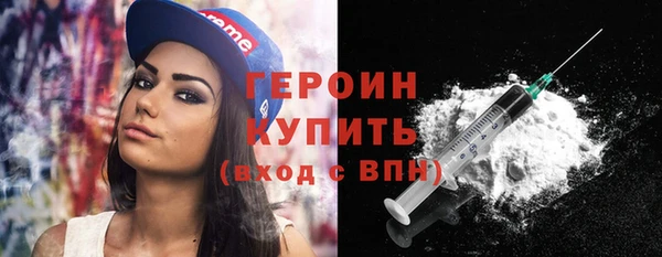 марки lsd Богданович