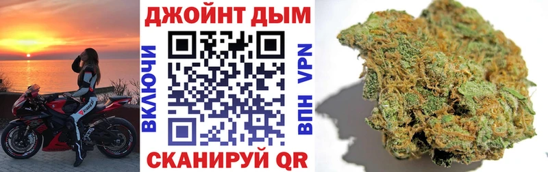 МАРИХУАНА LSD WEED  Южноуральск 